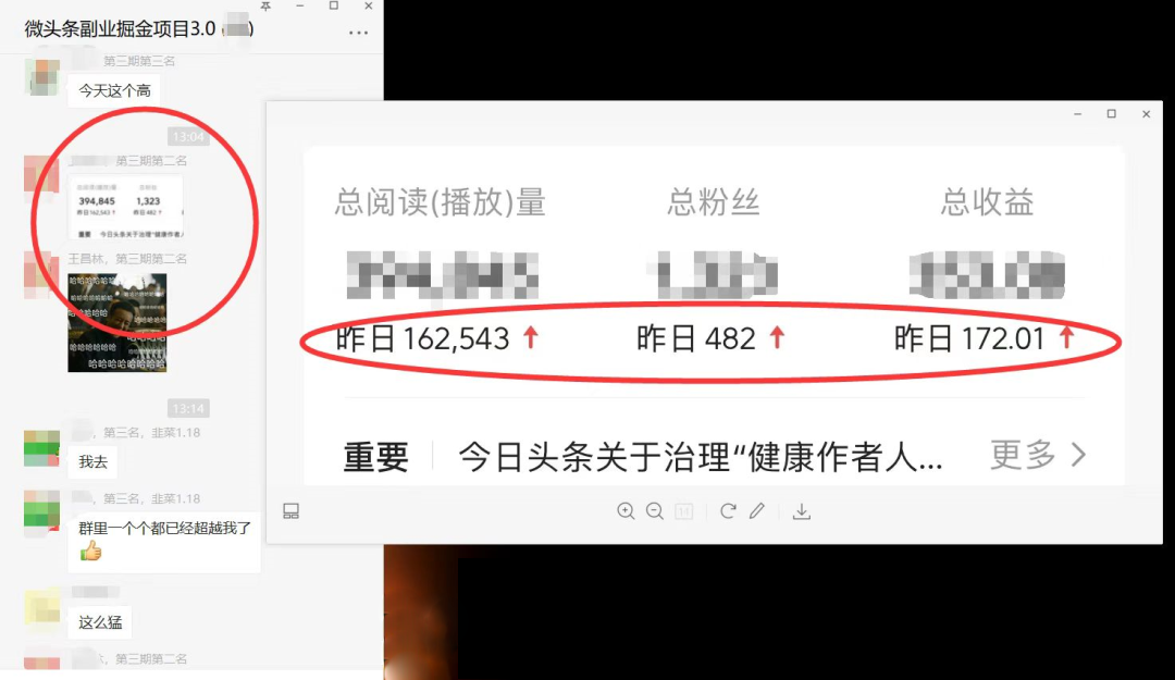 图片[1]-如何套模板打开播放量，2022短视频起号必学课31节，送钩子模板-阿戒项目库