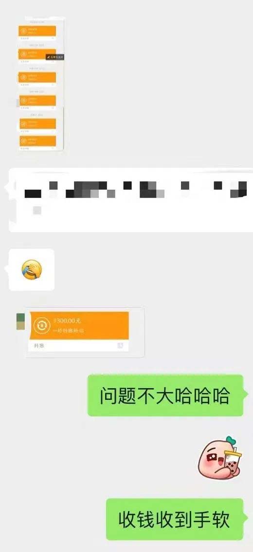 图片[4]-小红书变现营：实测3个月涨18w粉丝 变现10w 有学员3天1w(教程 素材 软件)-阿戒项目库