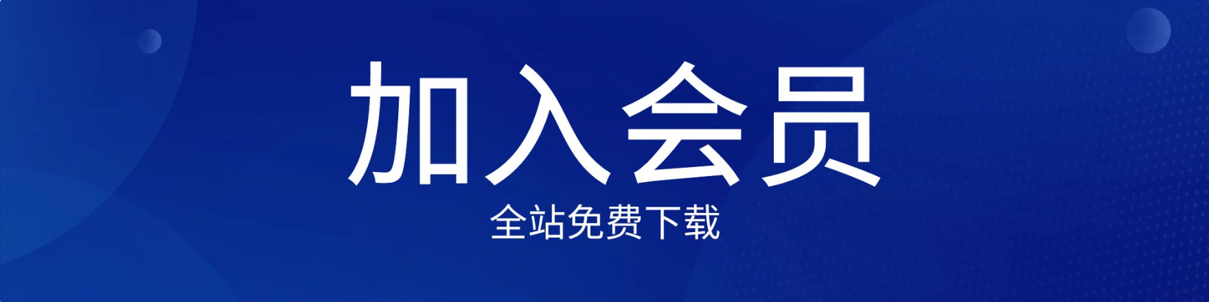 卖绝版书籍，一单99，轻松日入2000＋，新手小白秒上手-阿戒项目库